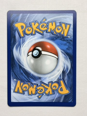 Sobble 054 product image 2
