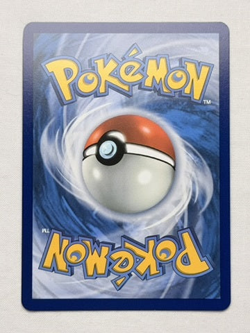 Bulbasaur 133/132 product image 2
