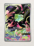 Bulbasaur 133/132 product image