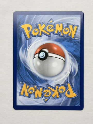 Oricorio ex 024 product image 2