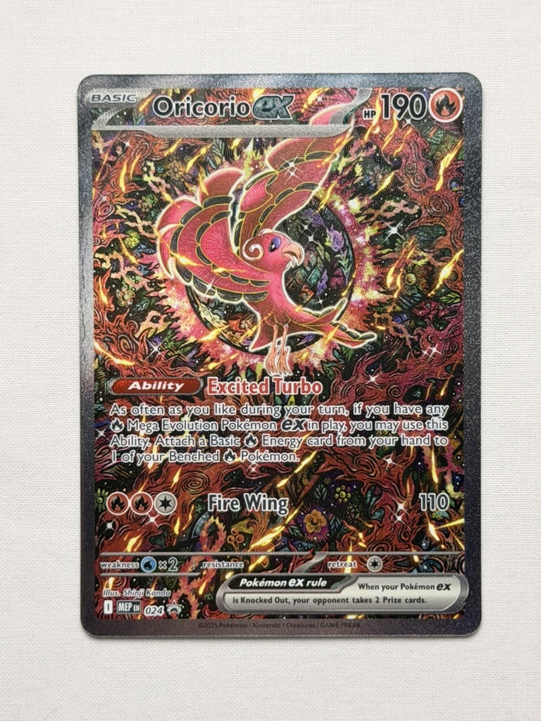 Oricorio ex 024 product image