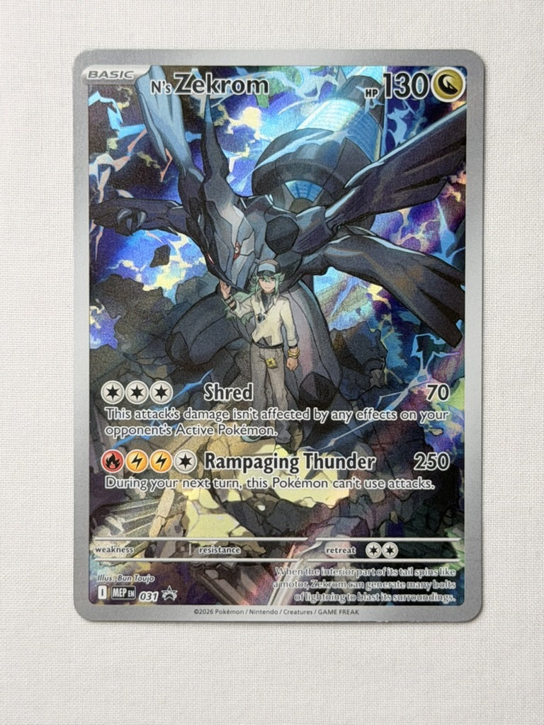 N's Zekrom 031 product image