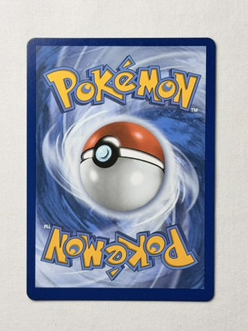 Claydol 092/086 product image 2