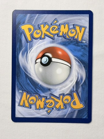 Murkrow 200/182 product image 2