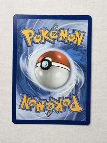 Wobbuffet 203 product image 2