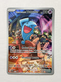 Wobbuffet 203 product image