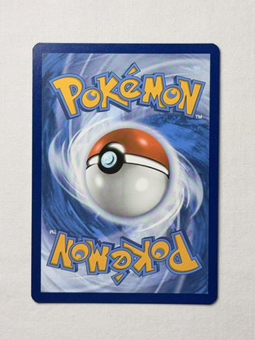 Riolu 010 product image 2