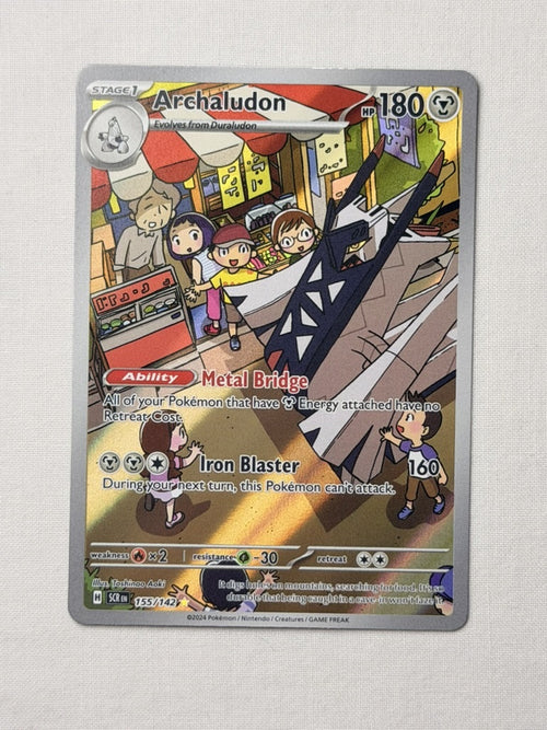 Archaludon 155/142 product image