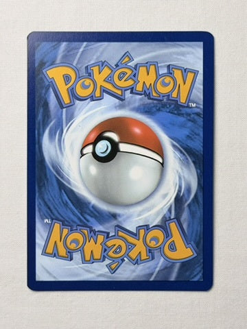 Rufflet 154/086 product image 2