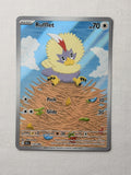 Rufflet 154/086 product image