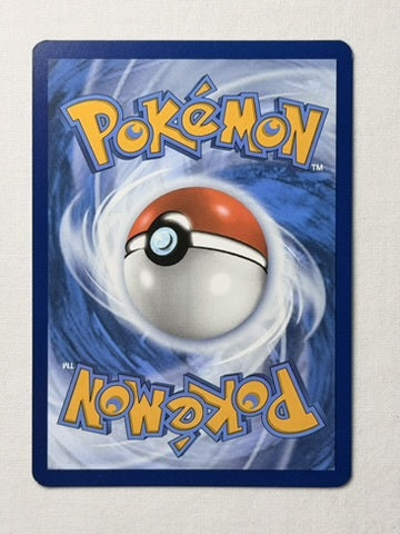 Kangaskhan 204/182 product image 2