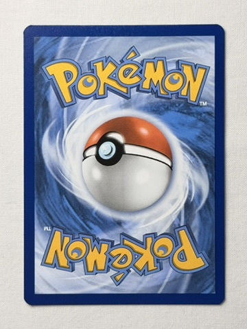 Ribombee 164/159 product image 2