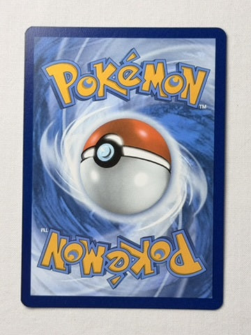Furret 168/159 product image 2