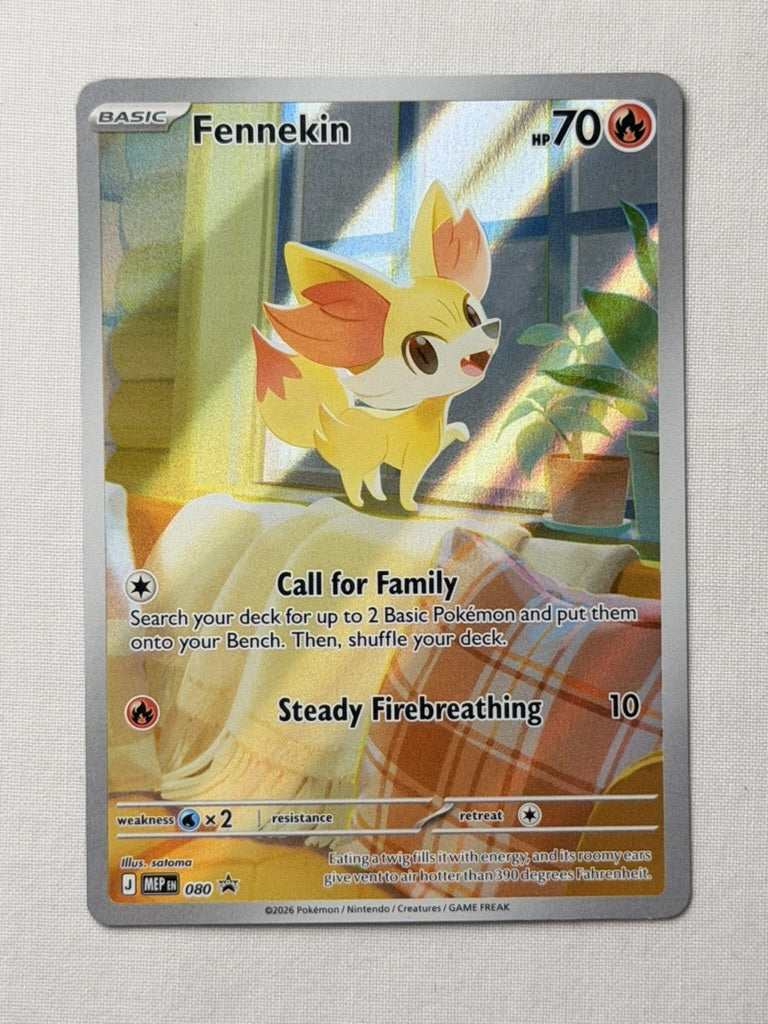 Fennekin 080 product image