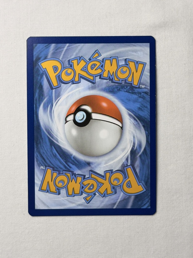Tyrunt 070 product image 2
