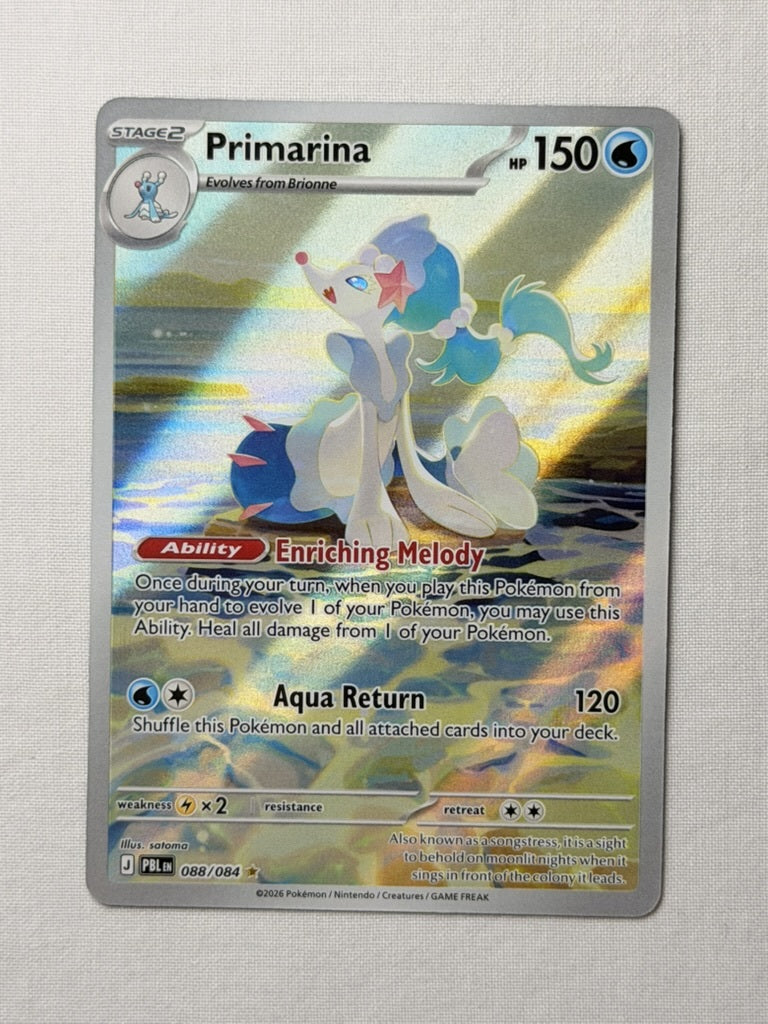 Primarina 088/084 product image
