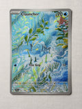 Clauncher 205/198 product image
