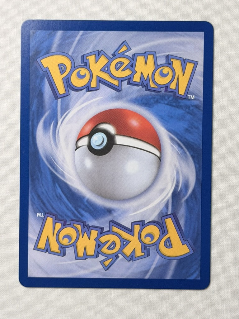 Froakie 088/086 product image 2