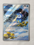 Piplup 098/094 product image