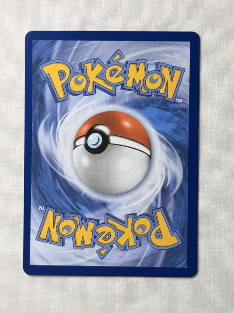 Wooloo 170/159 product image 2