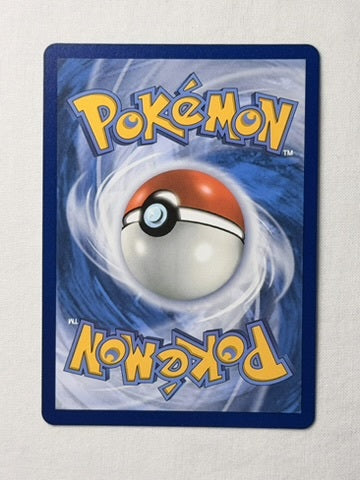 Rowlet 090/088 product image 2