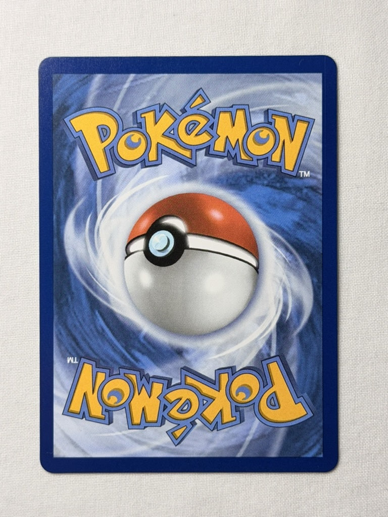 Fomantis 085/084 product image 2