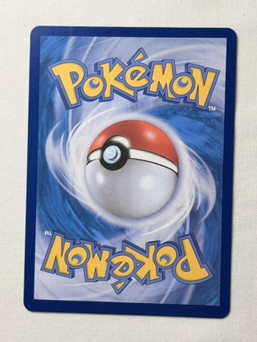 Spewpa 081/080 product image 2