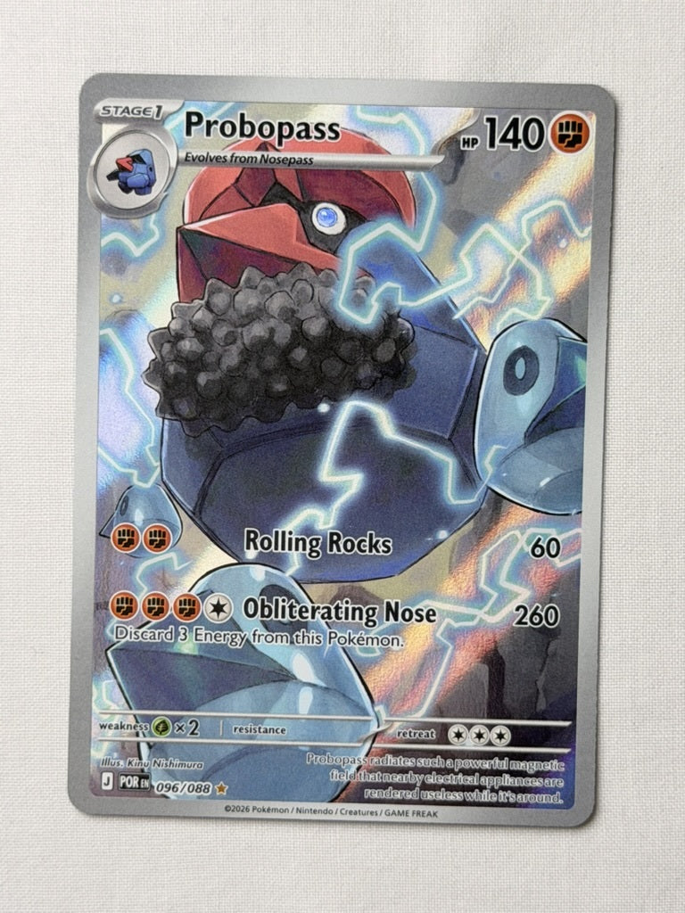 Probopass 096/088 product image