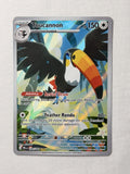 Toucannon 094/084 product image