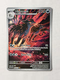 Mightyena 243/217 product image