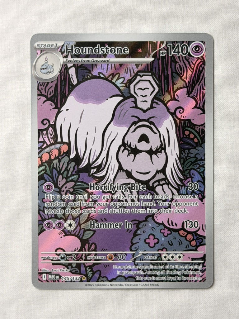 Houndstone 145/132 product image