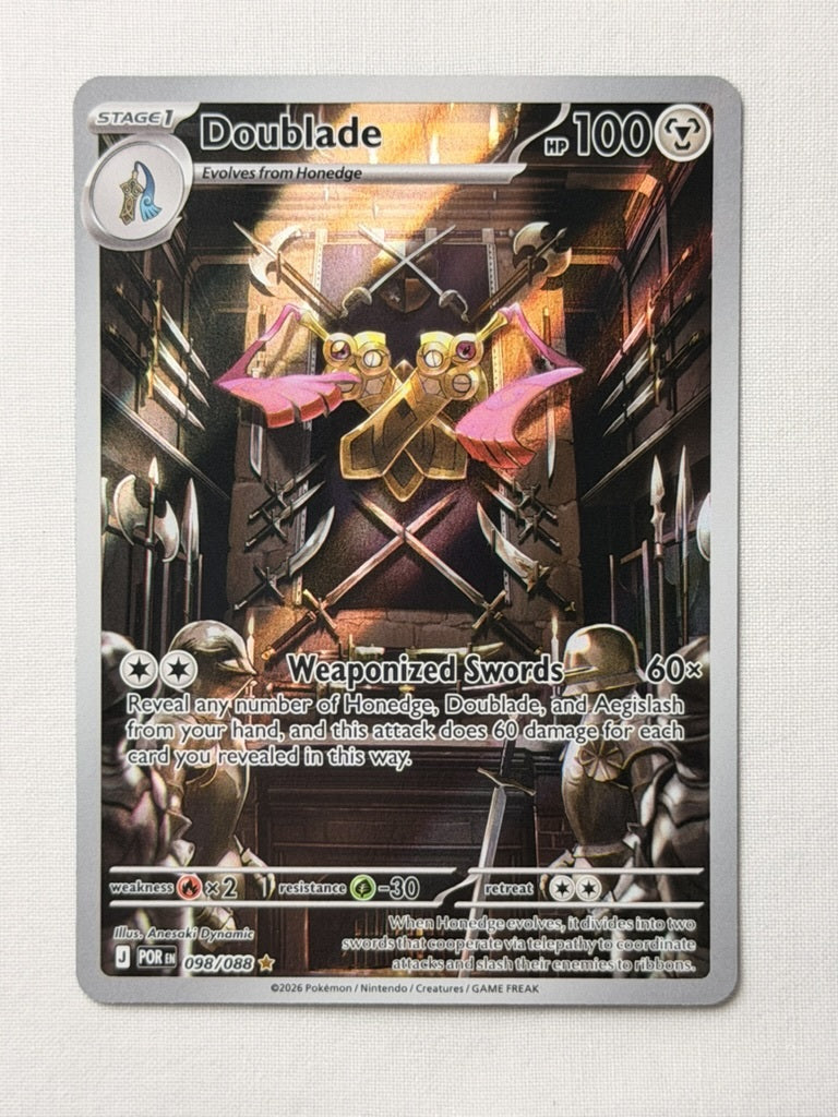 Doublade 098/088 product image