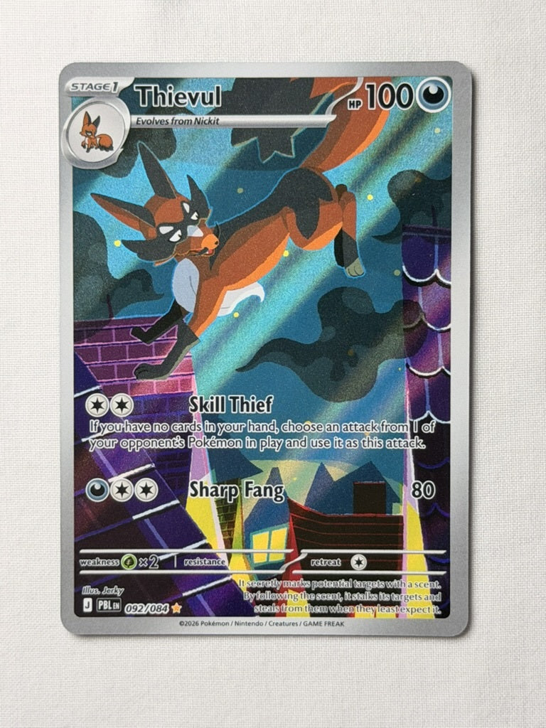 Trubbish 092/084 product image