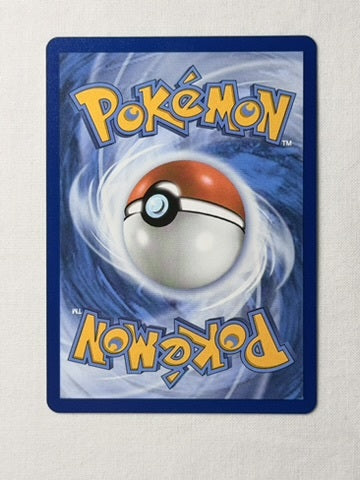 Dhelmise 091/084 product image 2