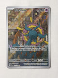 Dhelmise 091/084 product image