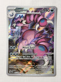 Drapion 097/088 product image