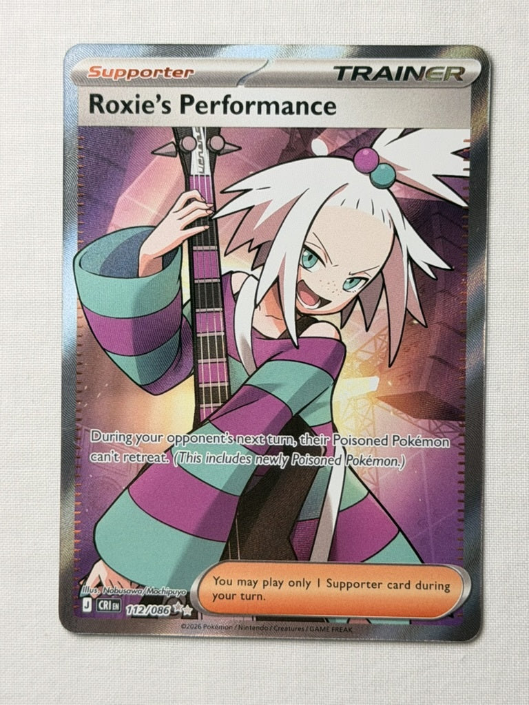 Roxie's Performance 112/086 product image