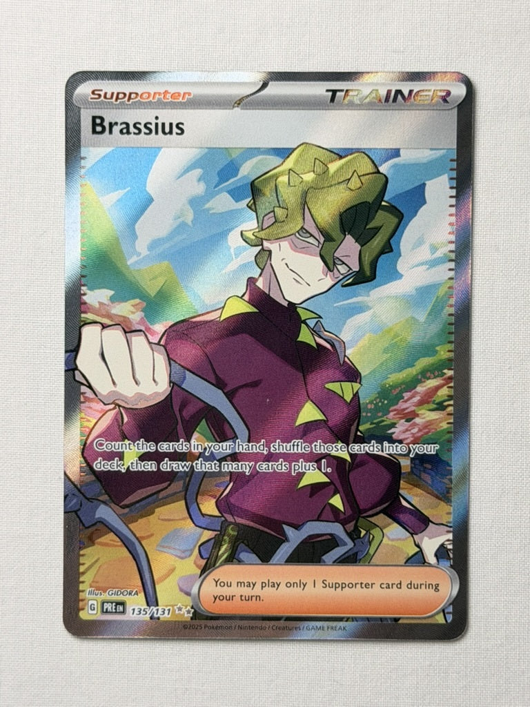 Brassius 135/131 product image