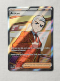 Atticus 134/131 product image