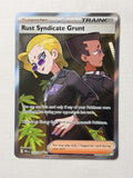 Rust Syndicate Grunt 112/084 product image