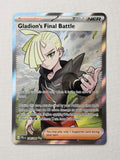 Gladion's Final Battle 108/084 product image
