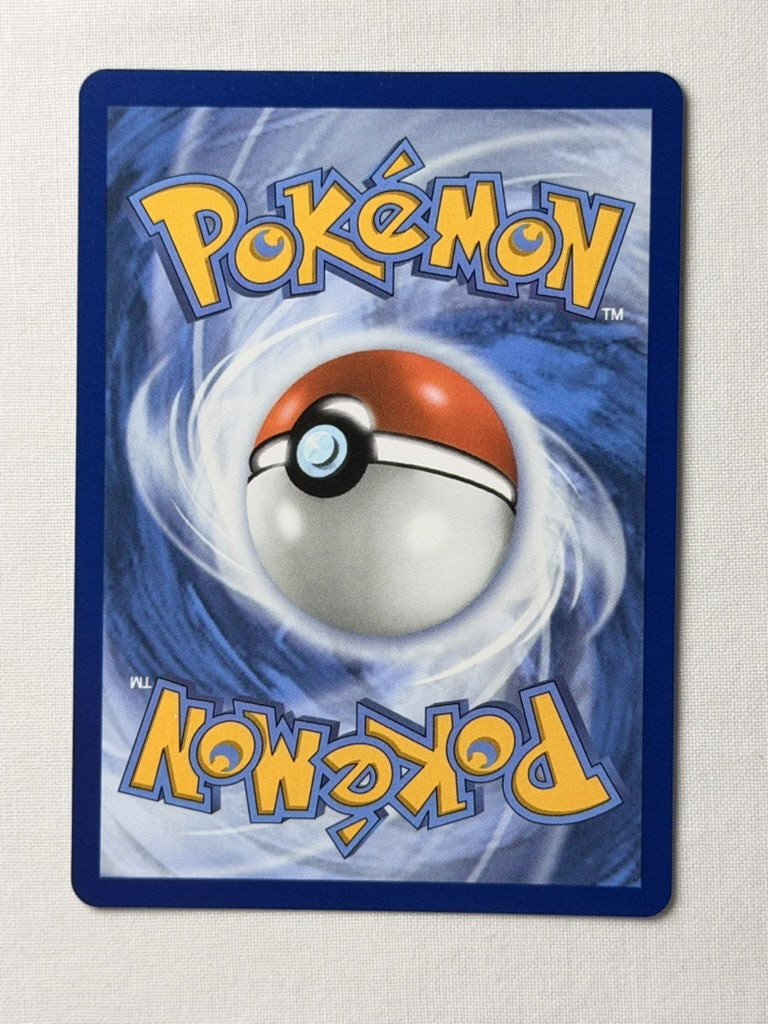 Poppy 220/197 product image 2
