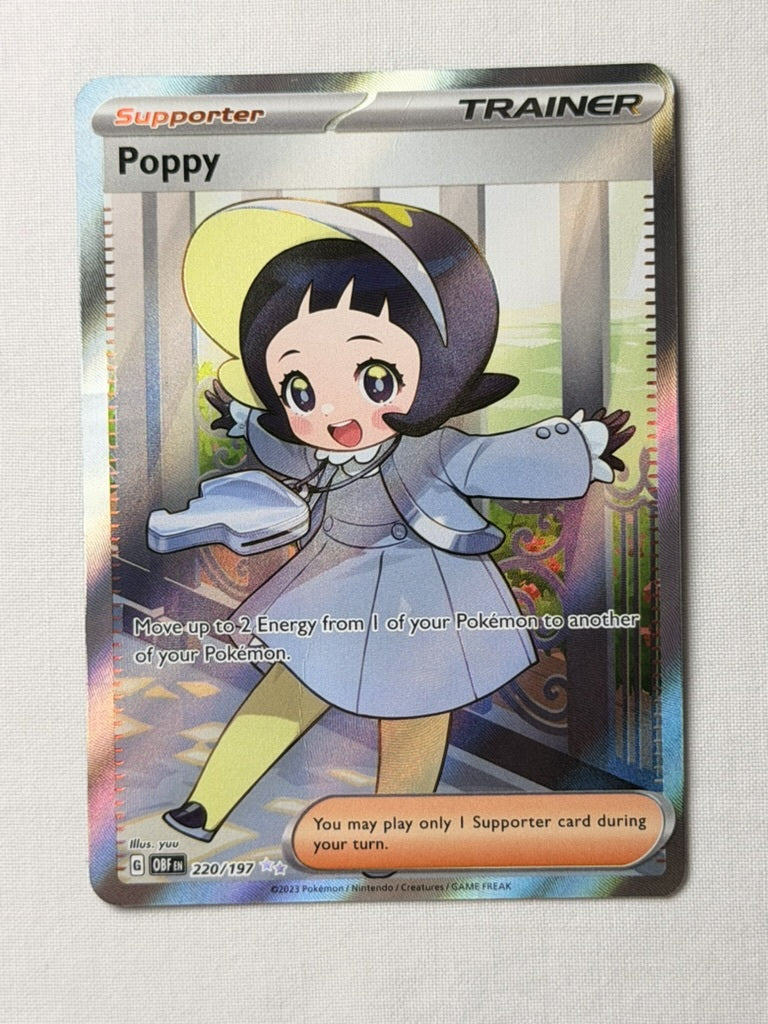 Poppy 220/197 product image