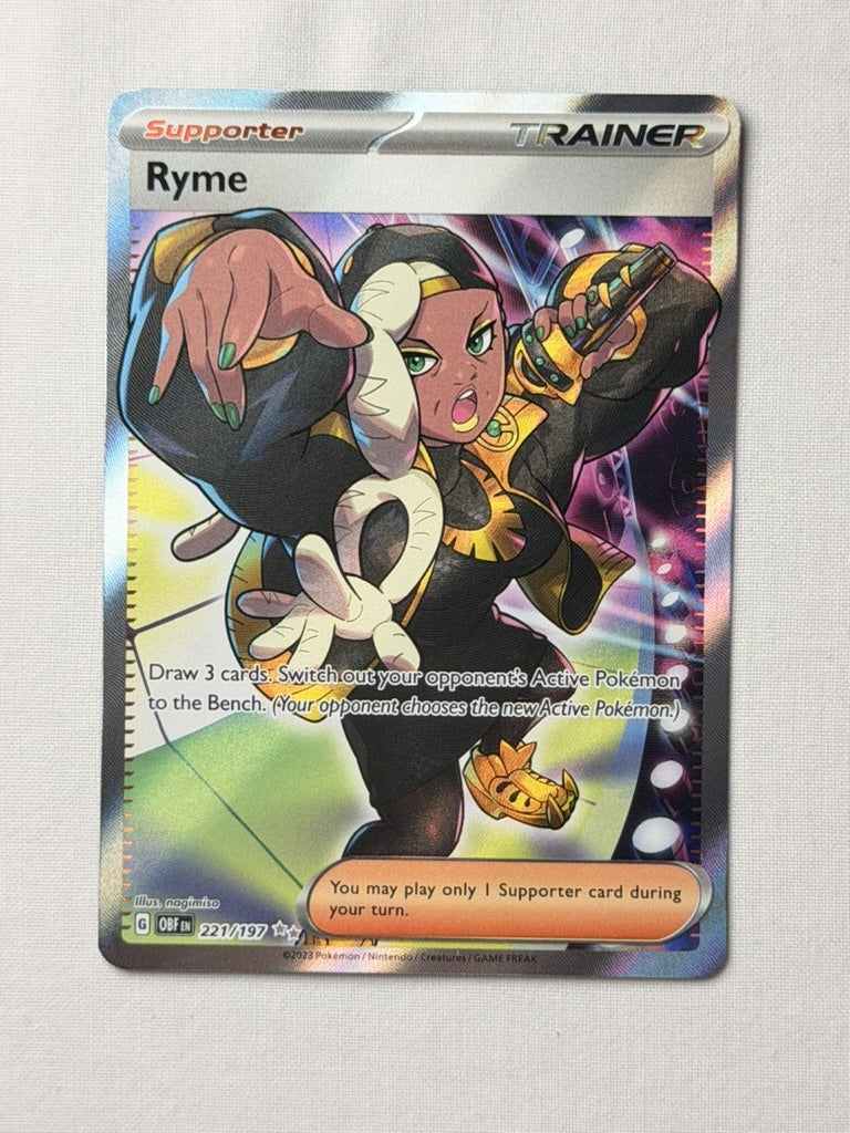 Ryme 221/197 product image