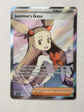 Jasmine's Gaze 233/191 product image
