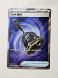 Dark Bell 106/084 product image