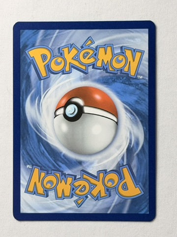 Tapu Koko ex 222/182 product image 2