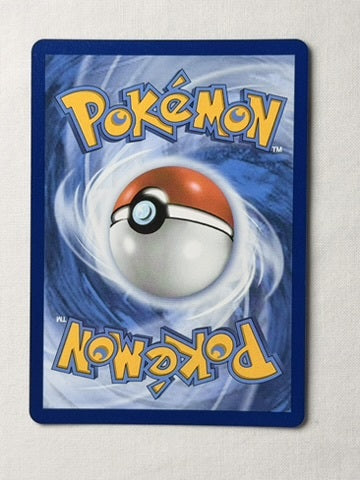 Wailord ex 099/084 product image 2