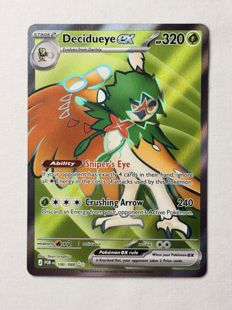 Decidueye ex 100/088 product image