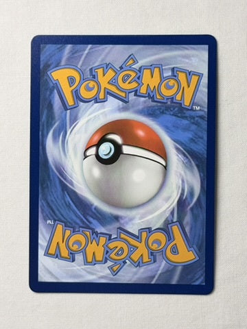 Mamoswine ex 174/159 product image 2